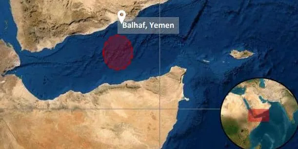 هيئة بريطانية ترصد ثلاث حوادث بحرية قبالة سواحل اليمن خلال ساعات