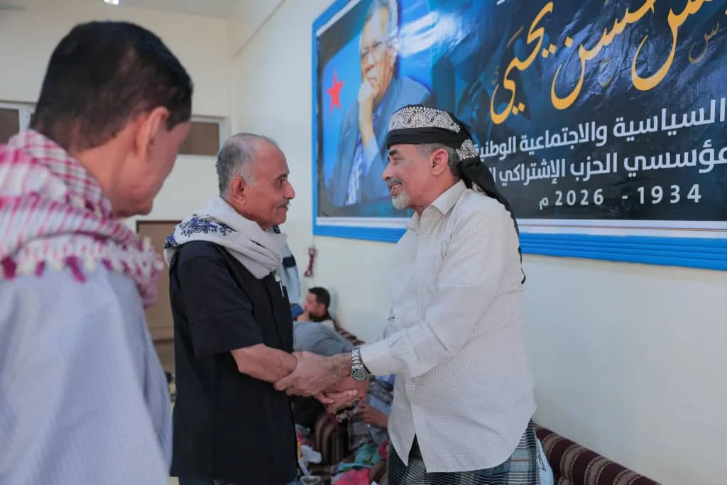 الصبيحي يقدّم واجب العزاء بوفاة السياسي أنيس حسن يحيى