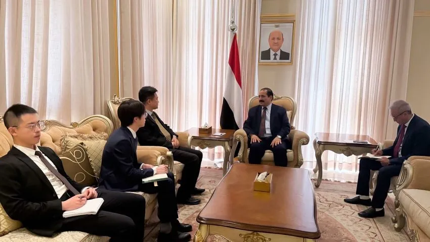 مباحثات يمنية صينية لتعزيز التعاون المشترك في المجال الأمني