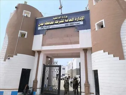الداخلية تعمم أوامر قبض بحق «صقر عدن» بتهمة الابتزاز الإلكتروني تحت غطاء أمني