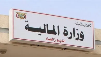 عدن: المالية تطلق تعزيزات مرتبات مايو 2026 وتقر صرف مستحقات العسكريين لشهر مارس