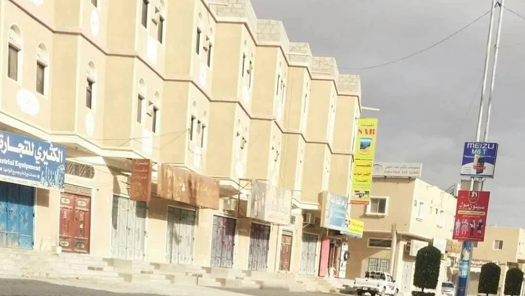 عصيان مدني في سيئون للمطالبة بتحسين الخدمات ومعالجة الأوضاع المعيشية