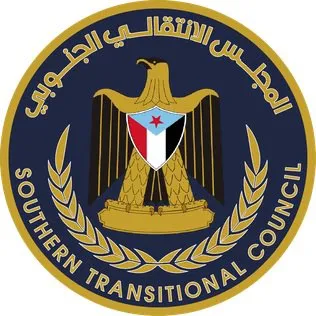 الانتقالي يهاجم الحكومة والسعودية بعد طلب إدراج الزبيدي على لائحة العقوبات