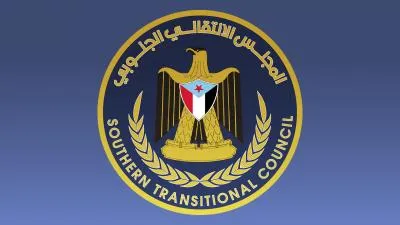 الانتقالي يهاجم قرار تجميد أمواله في أول اعتراف غير مباشر بامتلاكه أرصدة مالية ضخمة