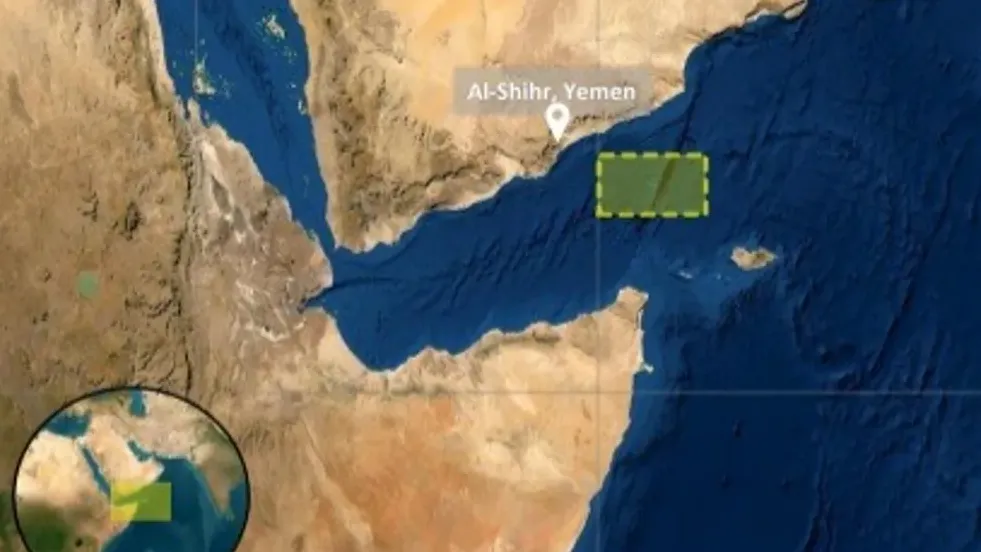 البحرية البريطانية: مسلحون حاولوا اعتراض سفينة قبالة سواحل حضرموت