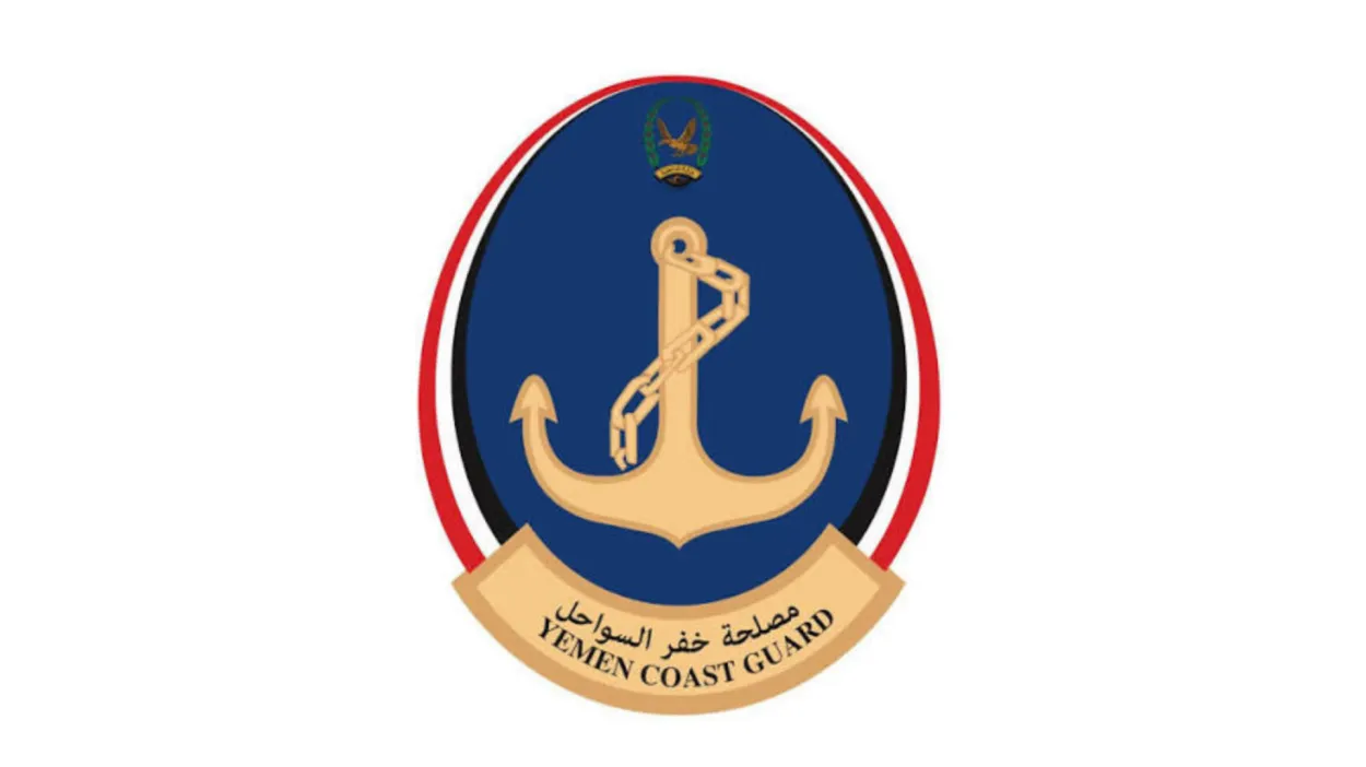 خفر السواحل في عدن: قوة عسكرية حاولت اقتحام مقر الرئاسة بالقوة وأفشلنا توجيهات وزير الداخلية 