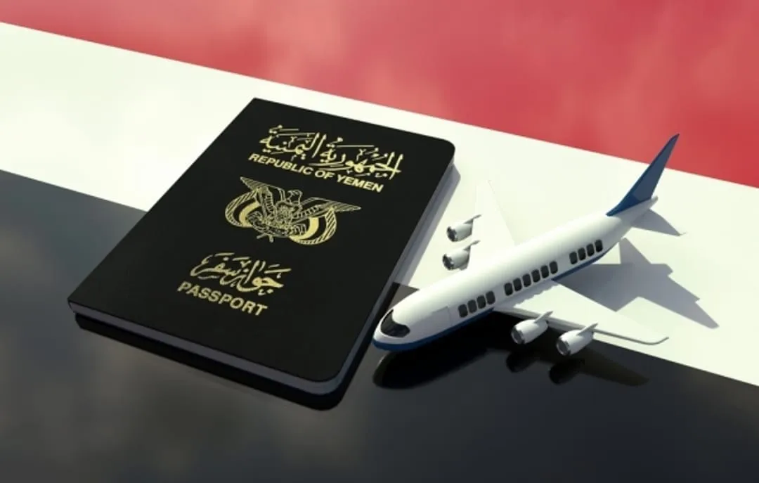عدن: وصول 350 ألف دفتر جوازات لإنهاء أزمة النقص في الداخل والخارج