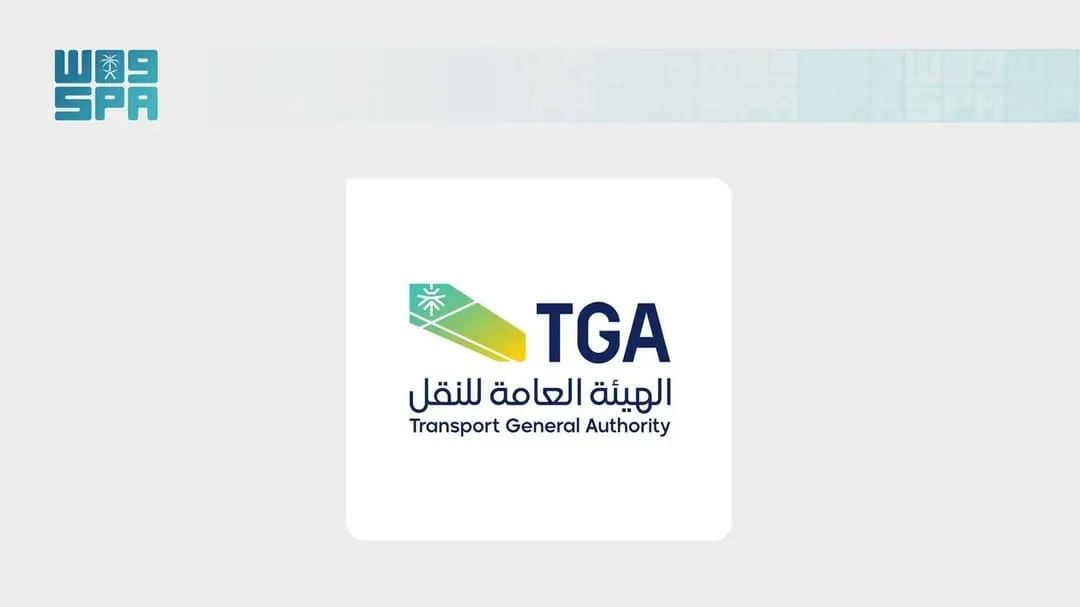 الرياض تؤكد تعرض سفينة سعودية لهجوم في البحر الأحمر واندلاع حريق دون إصابات