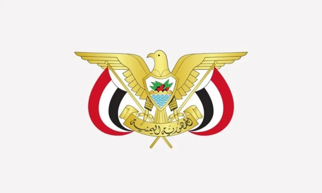 العليمي يصدر قراران بإنشاء الهيئة العامة لشؤون جرحى الحرب وتشكيل اللجنة العليا للمناقصات