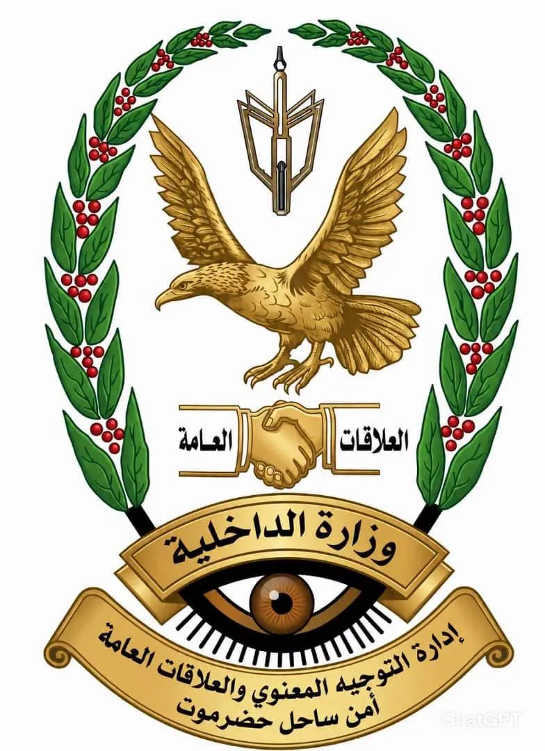 أمن حضرموت يكشف تفاصيل جديدة في اغتيال الصحفي محمد عيضة بالمكلا