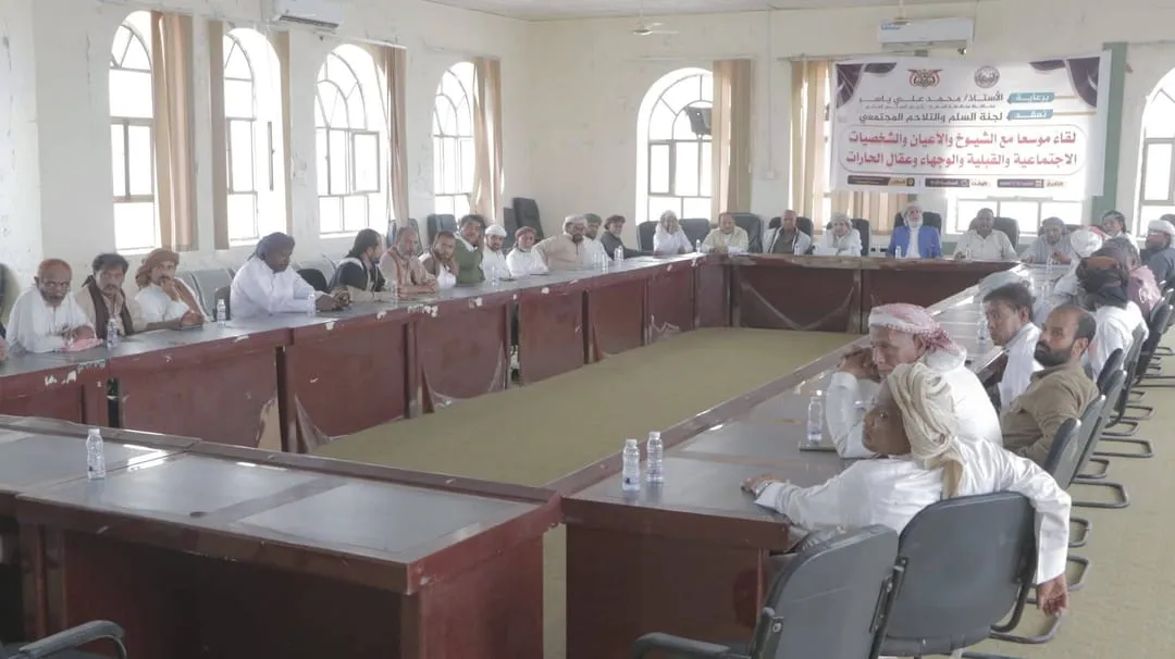 لجنة السلم المجتمعي في المهرة تؤكد دعمها للاستقرار وتدعو إلى منع إطلاق النار في الأعراس